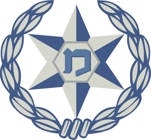 Israel Police